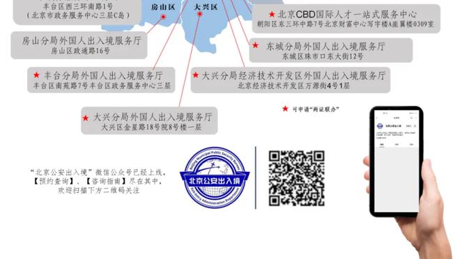 开云app登录入口官网下载苹果截图3